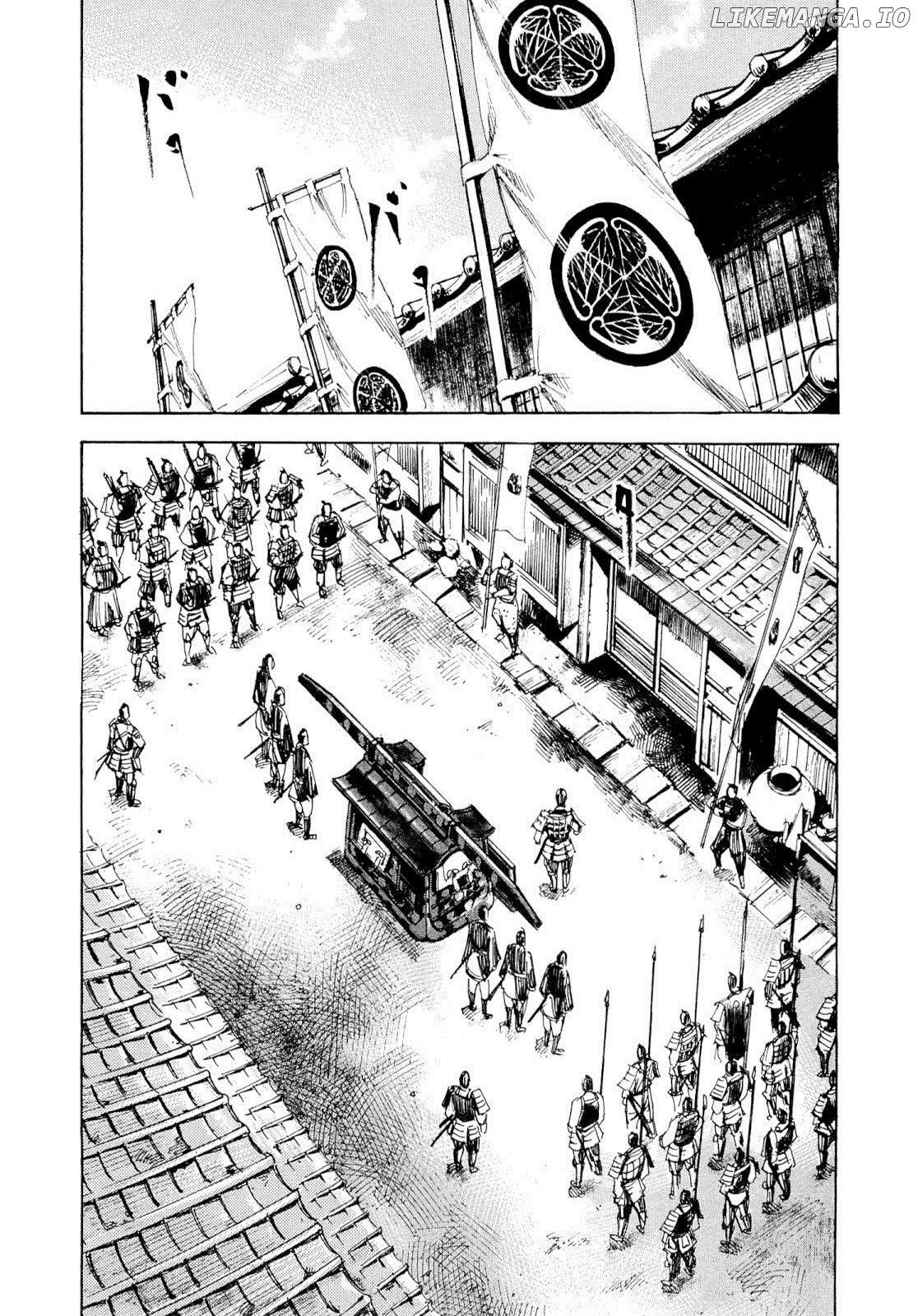 Sidooh - Manga chapter 248 - page 4