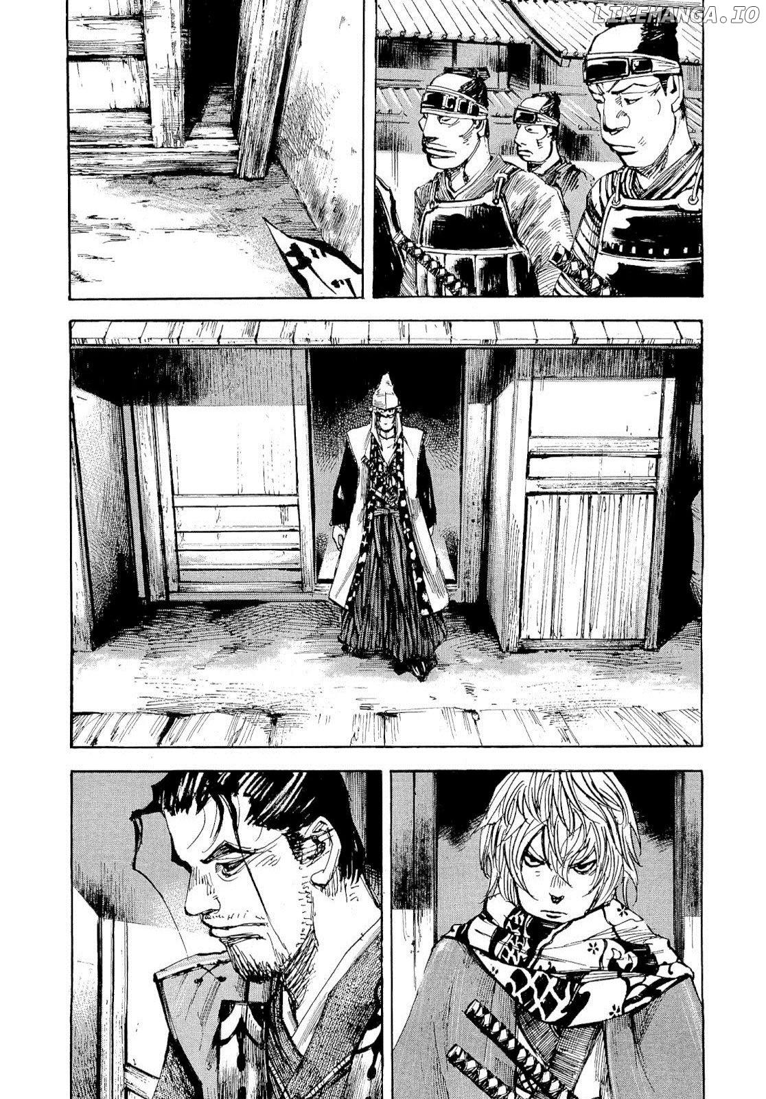 Sidooh - Manga chapter 248 - page 5