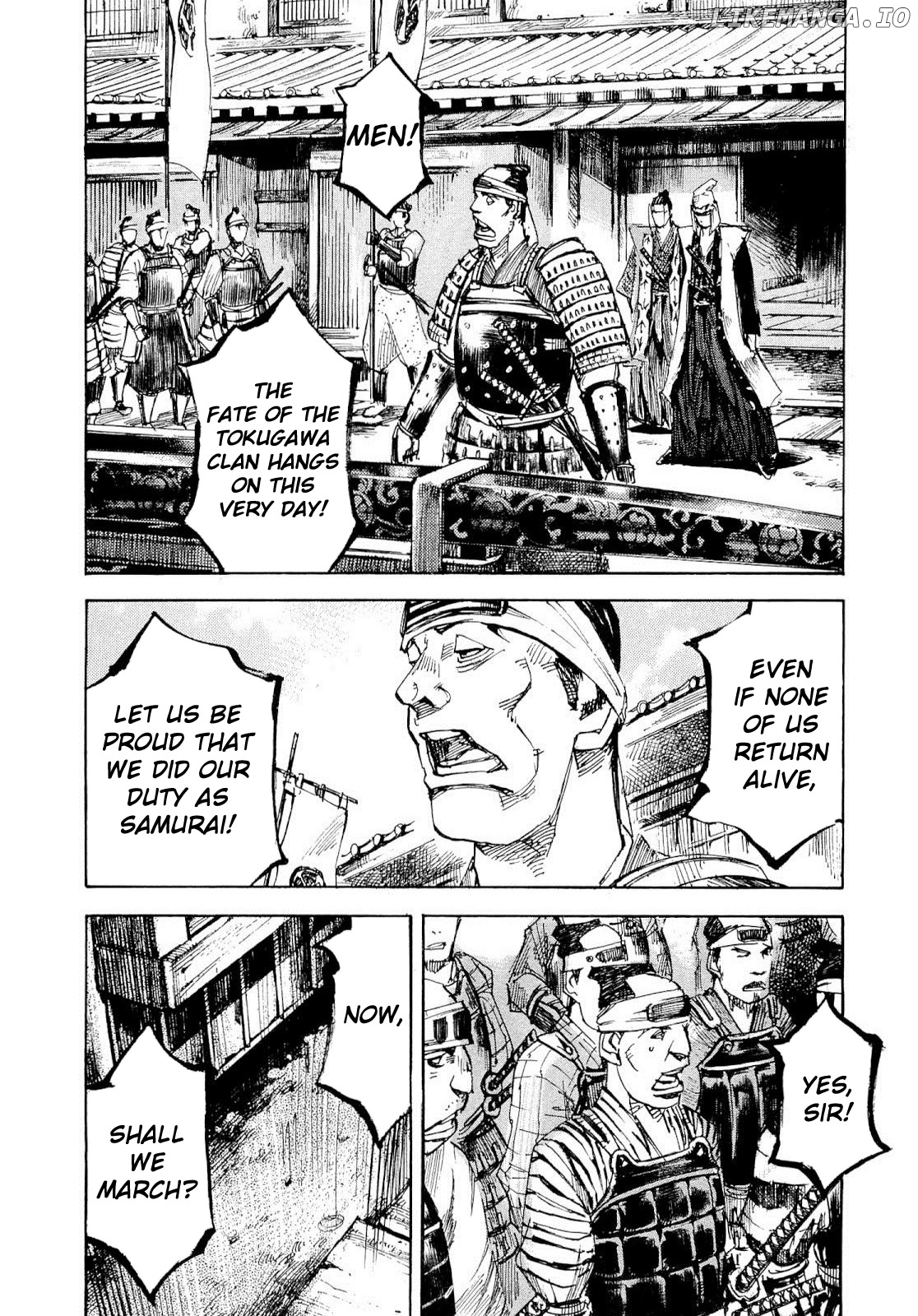 Sidooh - Manga chapter 248 - page 6