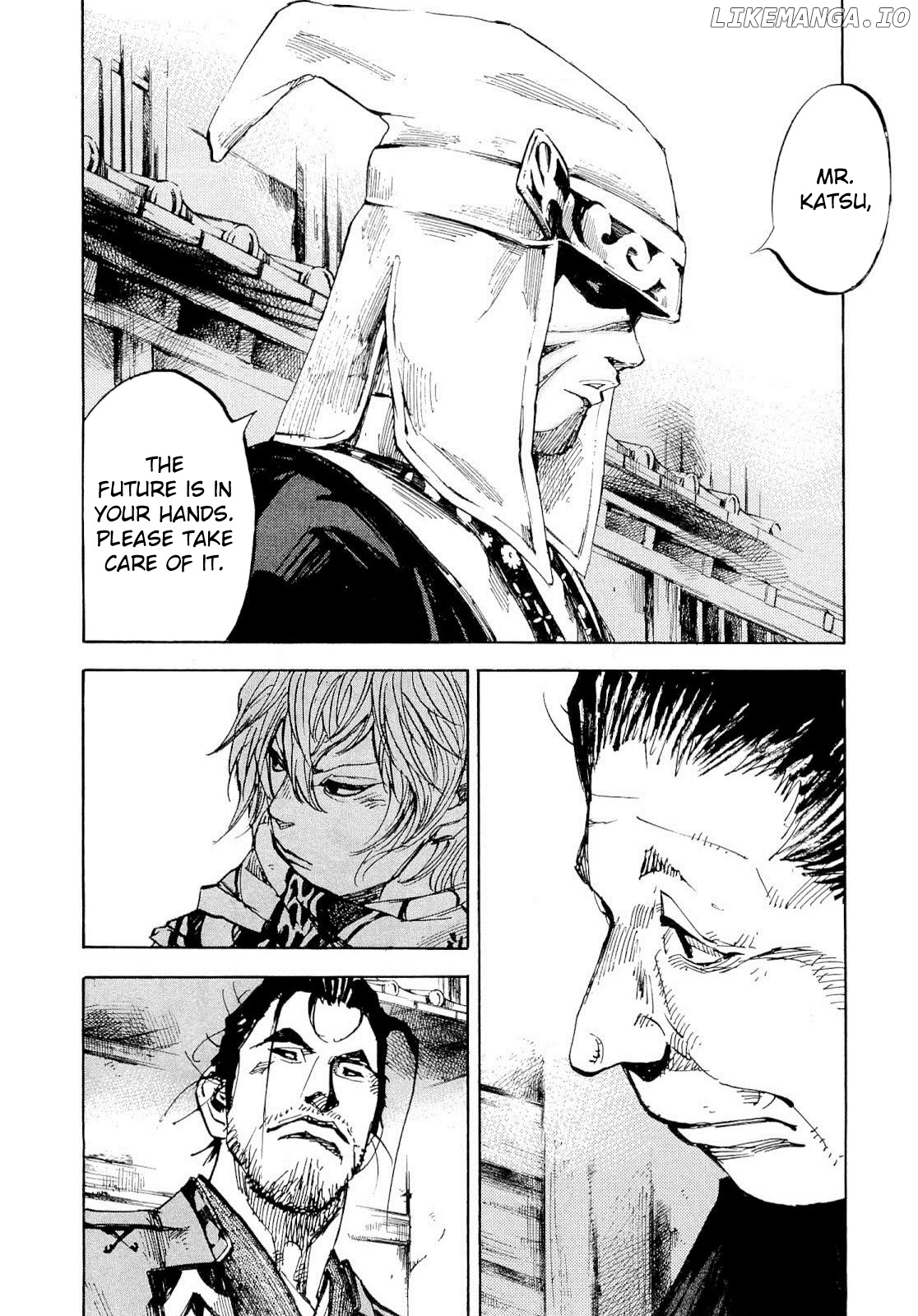 Sidooh - Manga chapter 248 - page 8