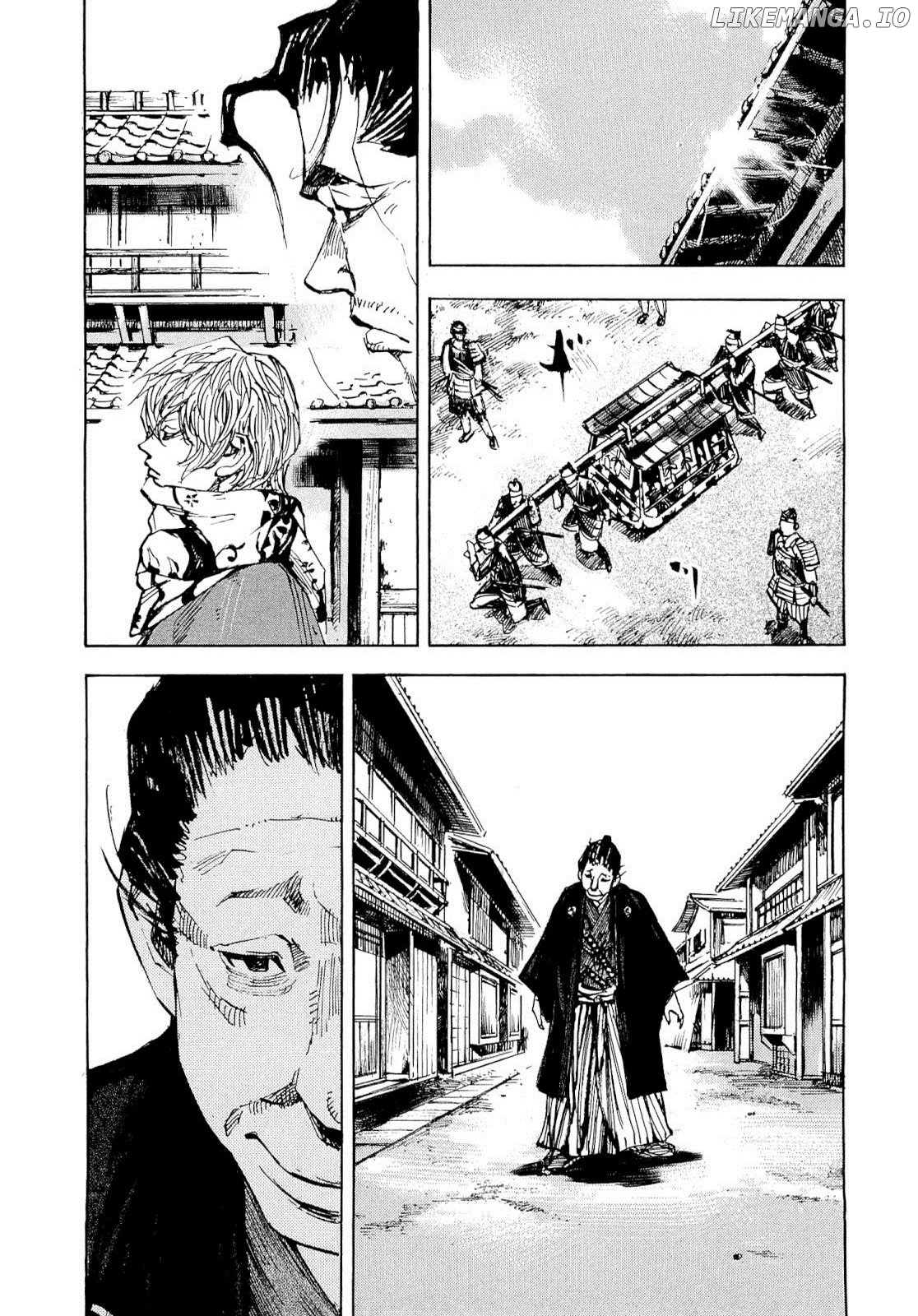 Sidooh - Manga chapter 248 - page 9