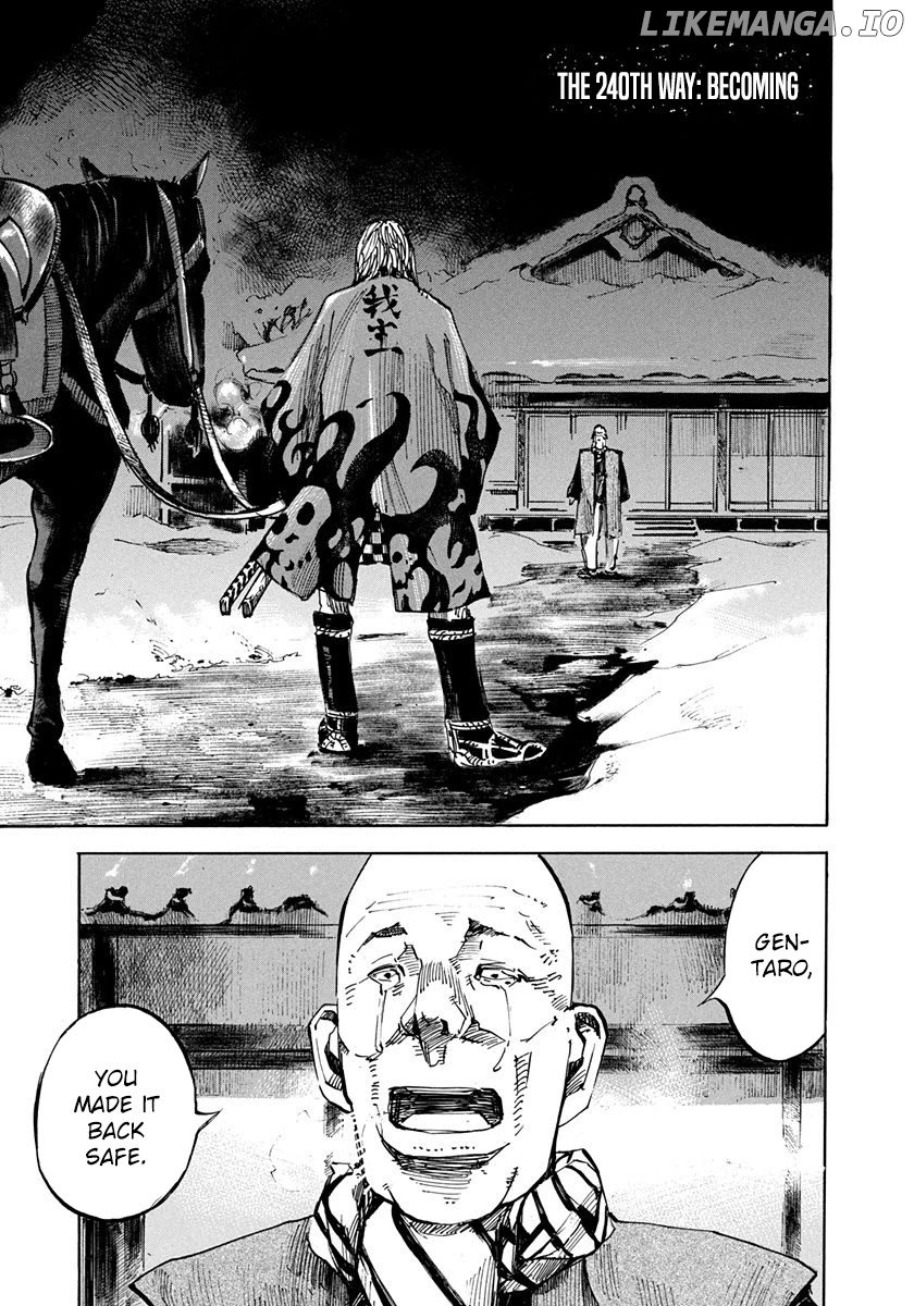 Sidooh - Manga chapter 240 - page 1