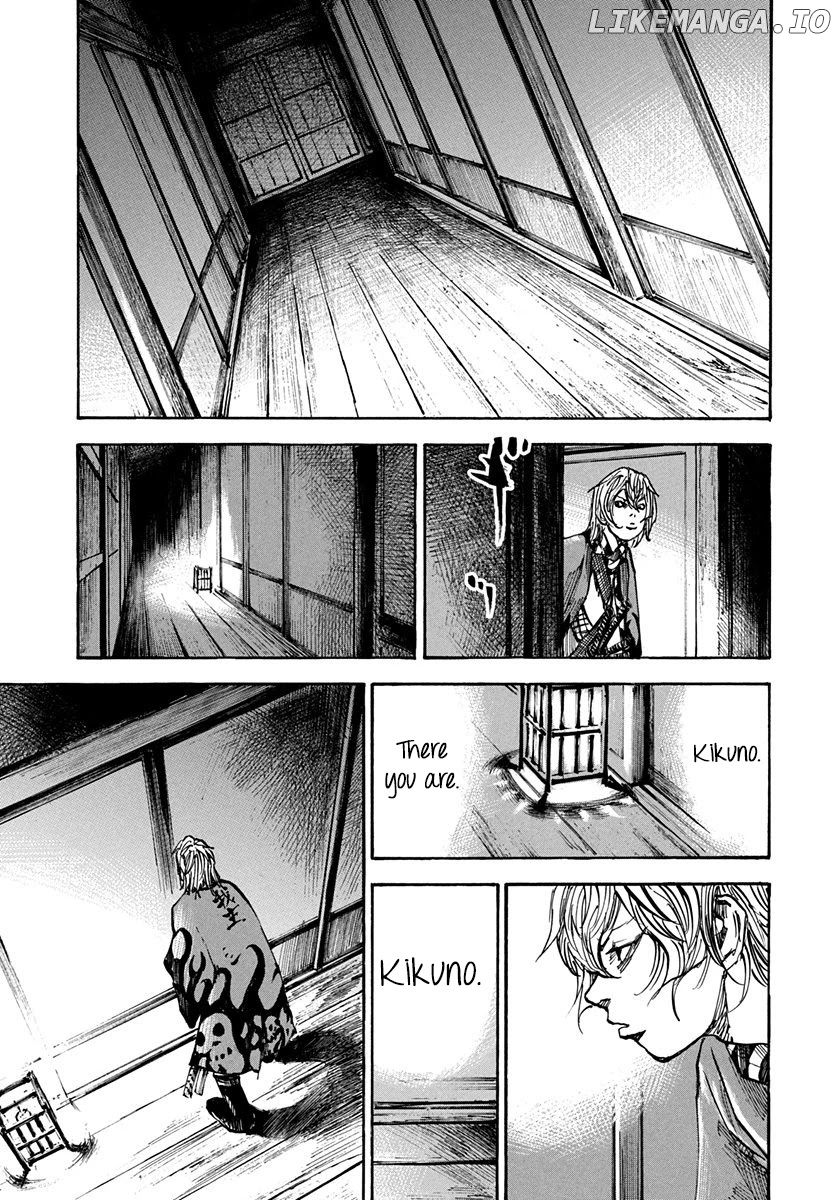 Sidooh - Manga chapter 240 - page 5