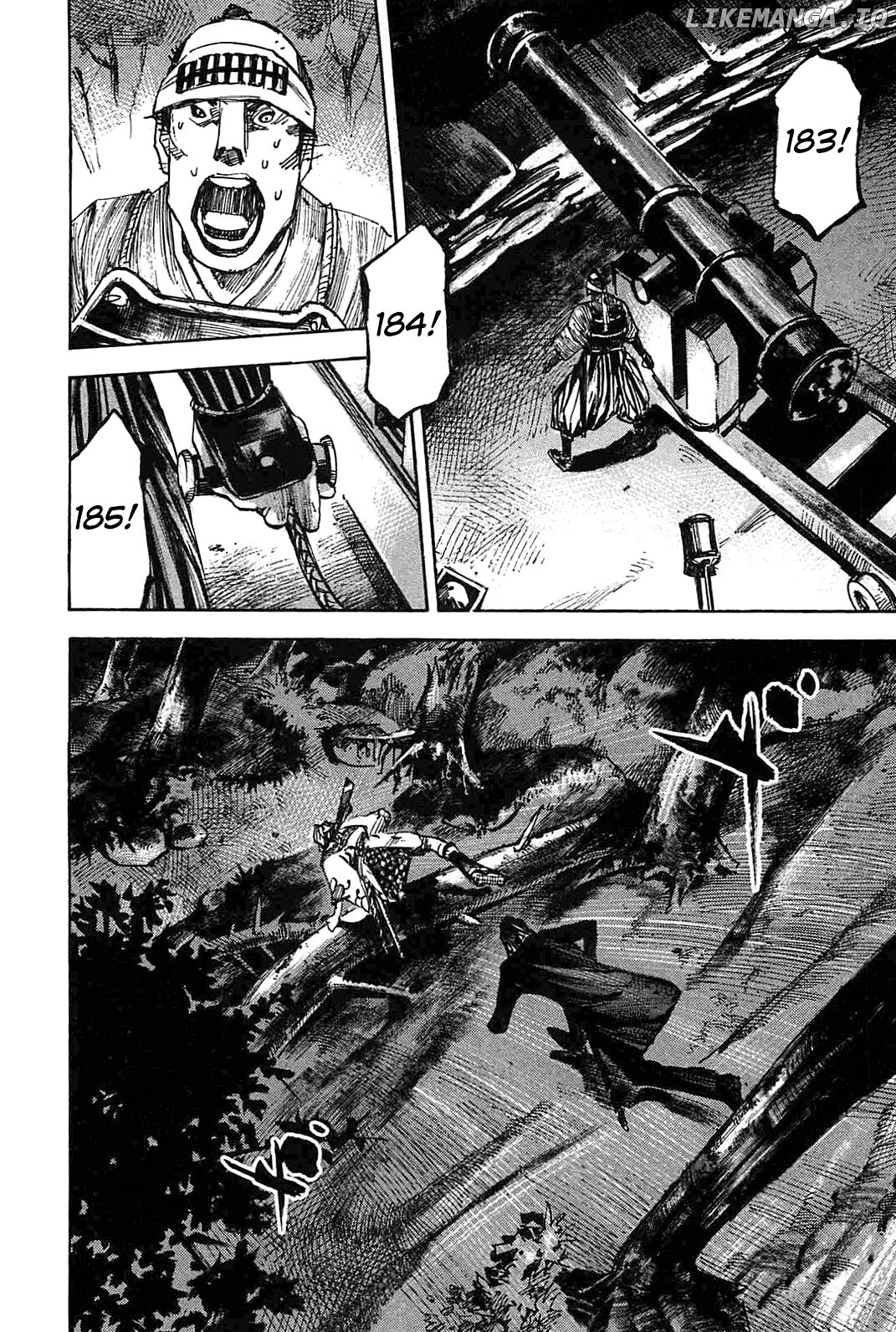 Sidooh - Manga Chapter 232 - page 9