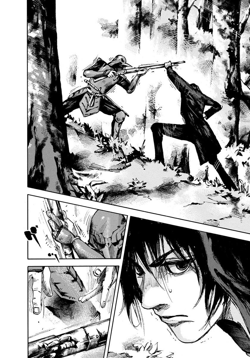 Sidooh - Manga Chapter 218 - page 6