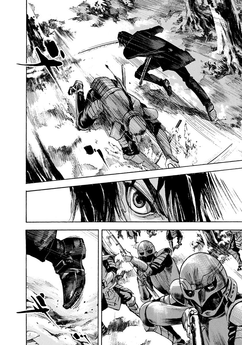 Sidooh - Manga Chapter 218 - page 8