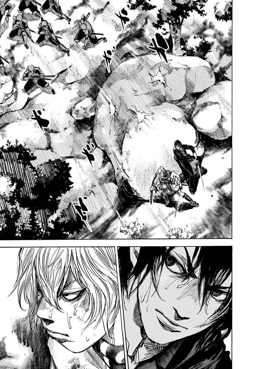 Sidooh - Manga Chapter 218 - page 9