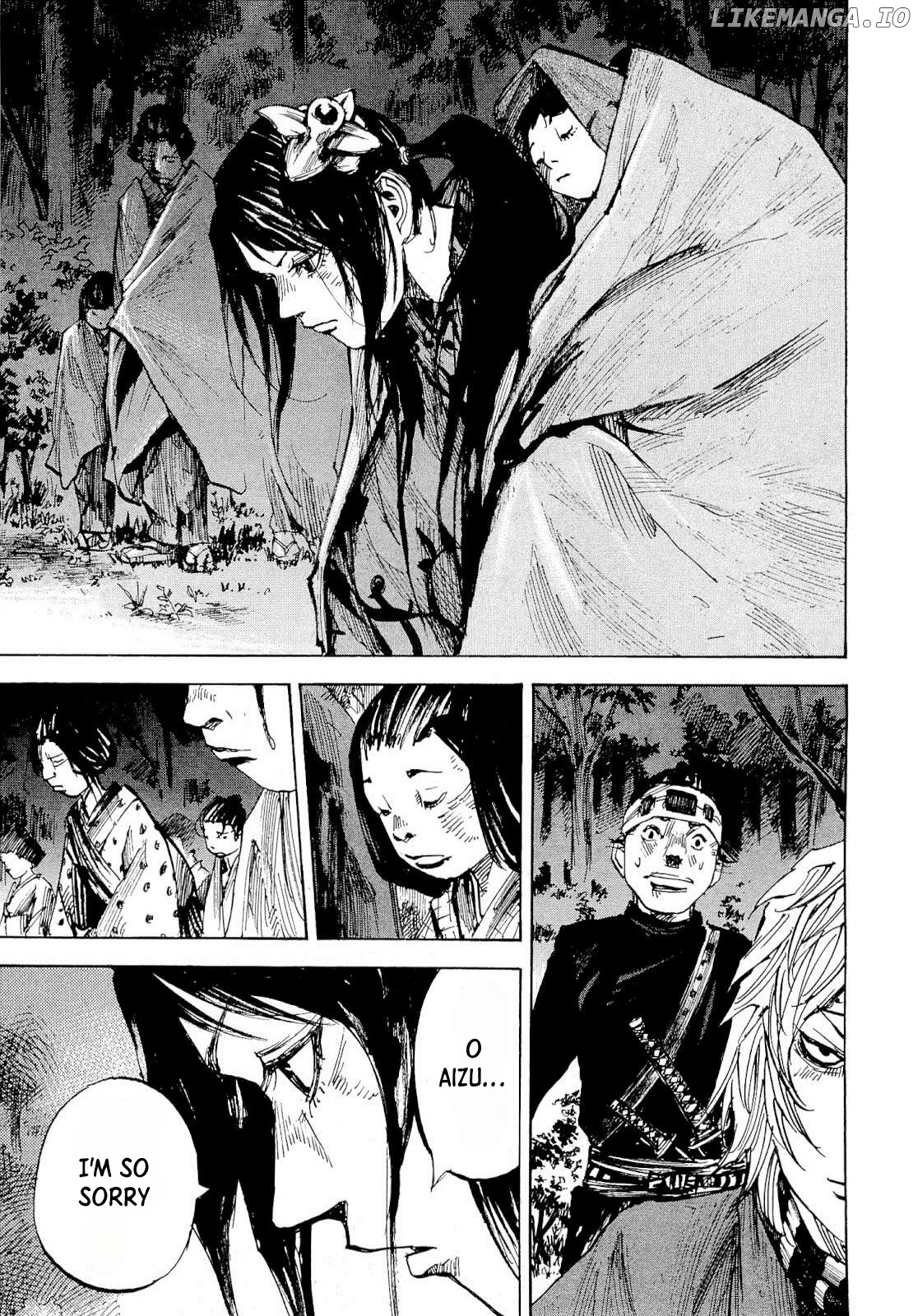 Sidooh - Manga chapter 261 - page 17