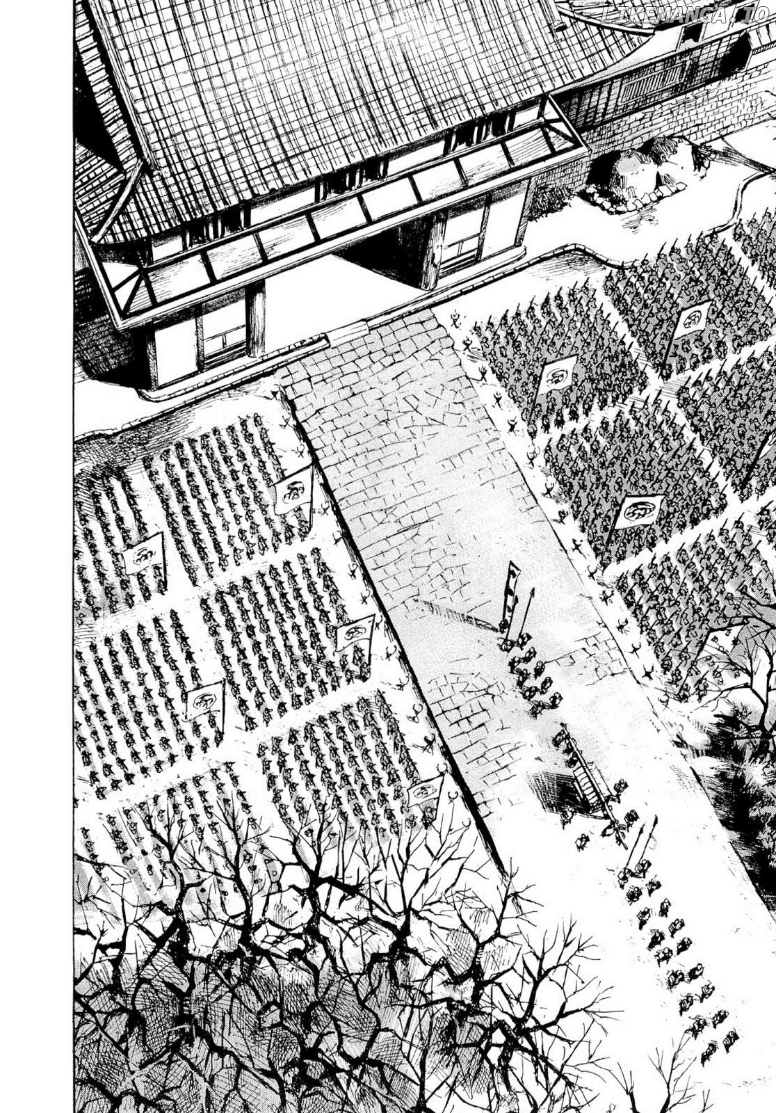 Sidooh - Manga chapter 249 - page 1