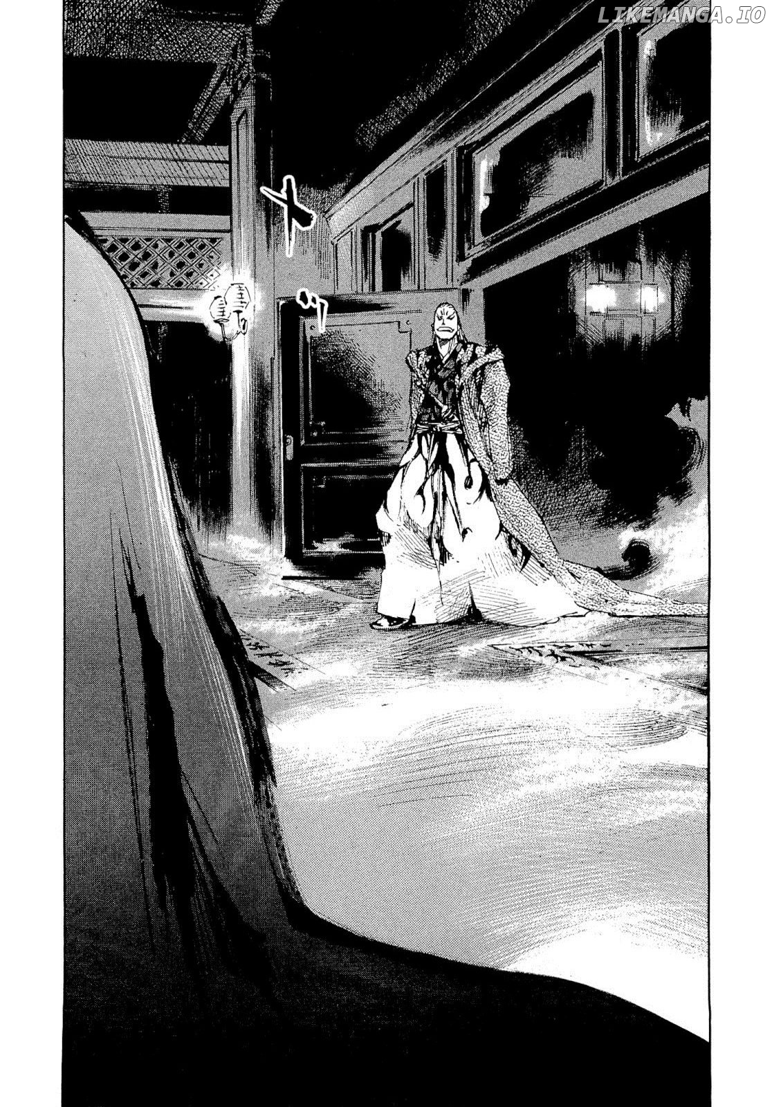 Sidooh - Manga chapter 249 - page 17