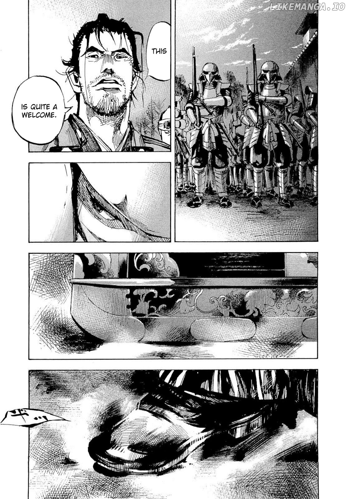 Sidooh - Manga chapter 249 - page 2