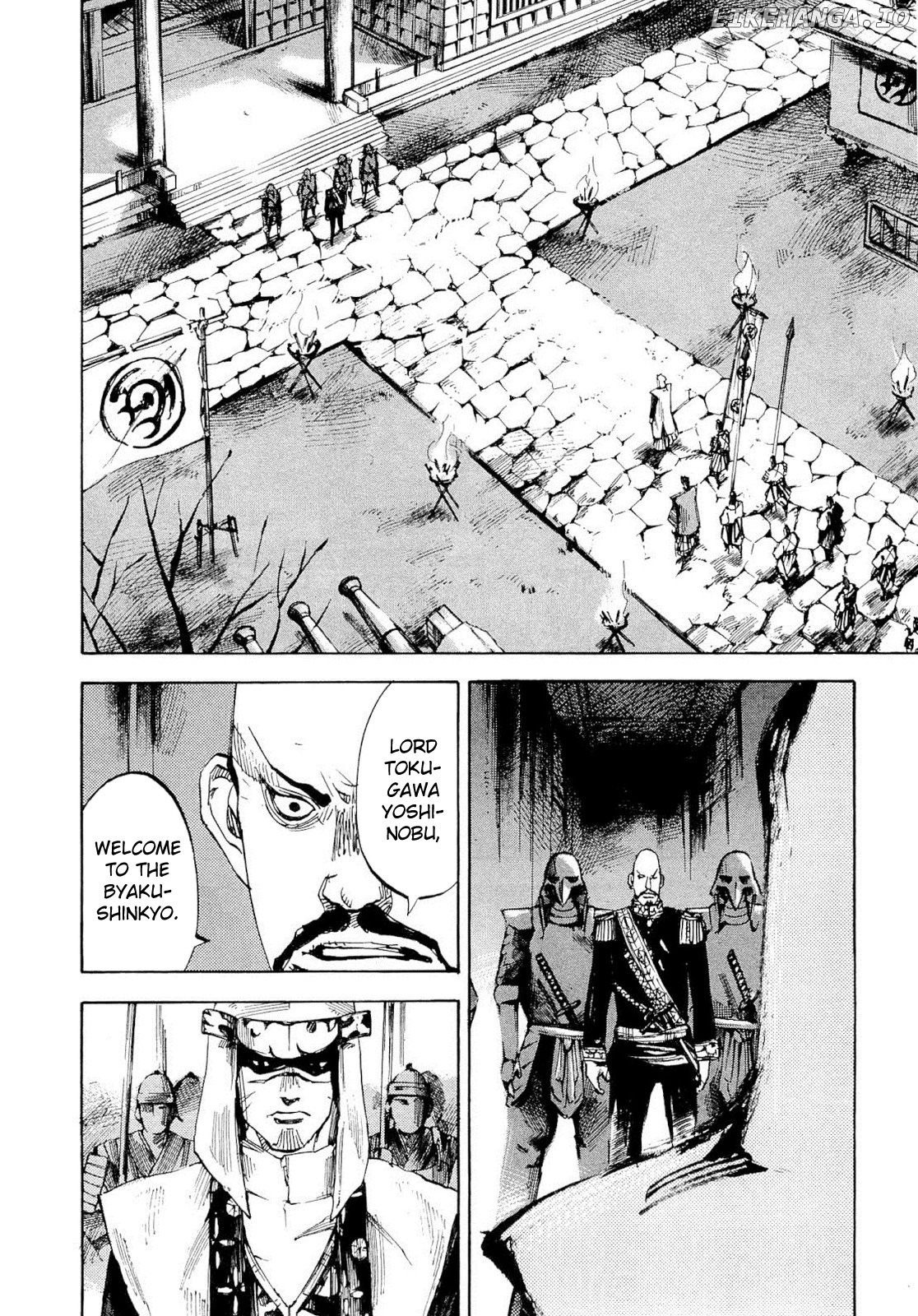 Sidooh - Manga chapter 249 - page 6