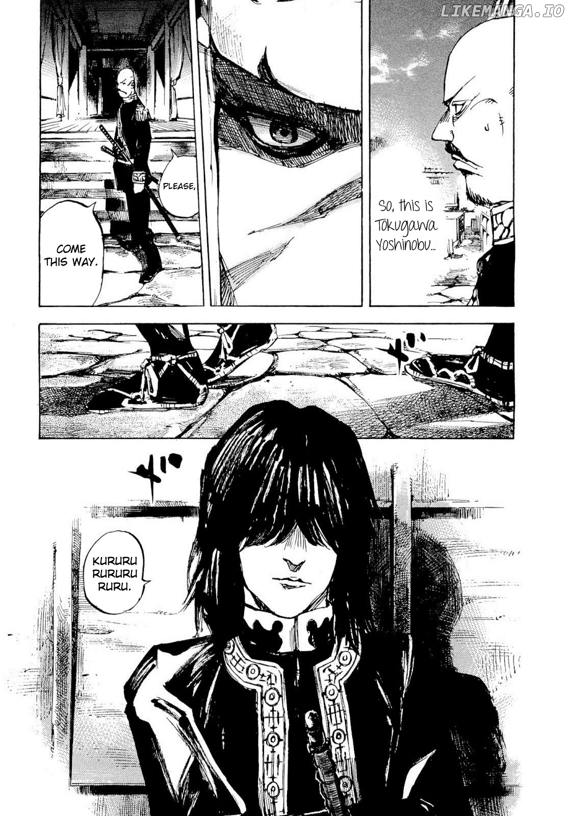 Sidooh - Manga chapter 249 - page 7