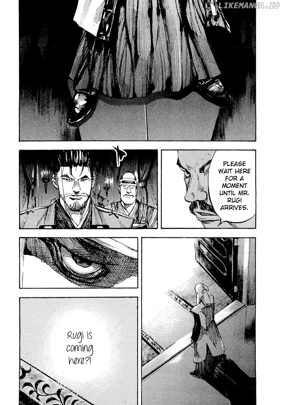Sidooh - Manga chapter 249 - page 9