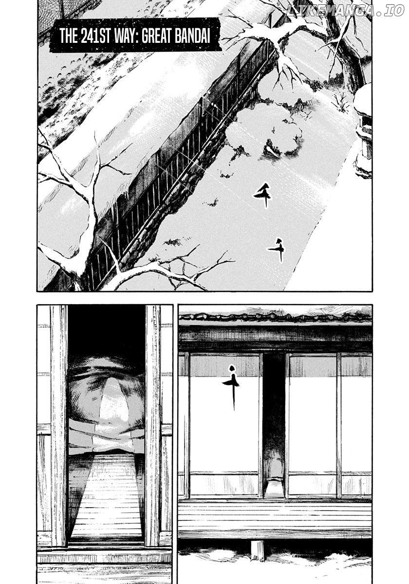 Sidooh - Manga chapter 241 - page 1