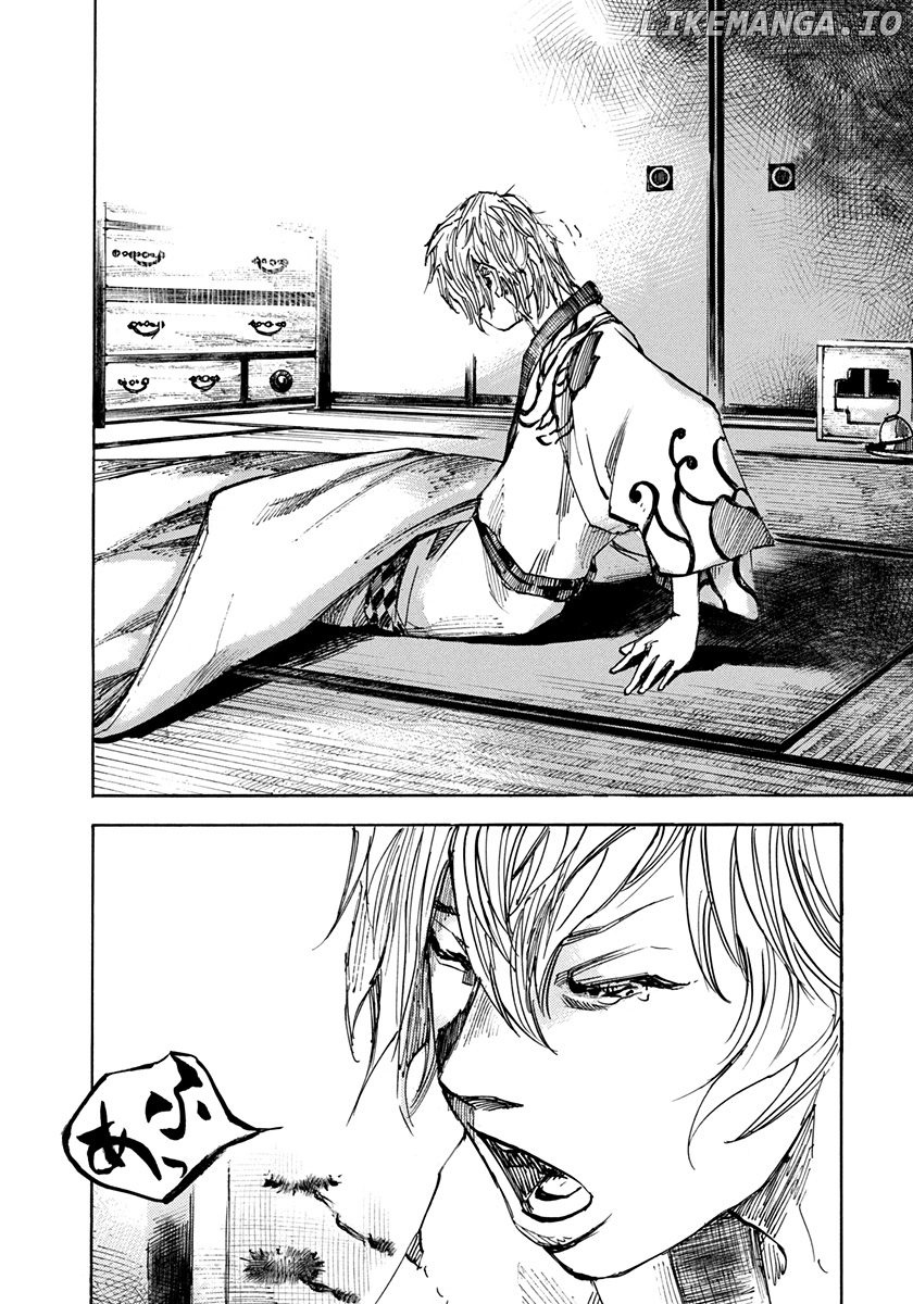 Sidooh - Manga chapter 241 - page 2