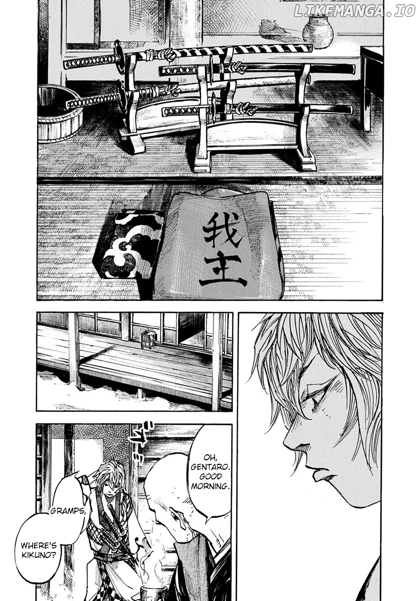 Sidooh - Manga chapter 241 - page 3