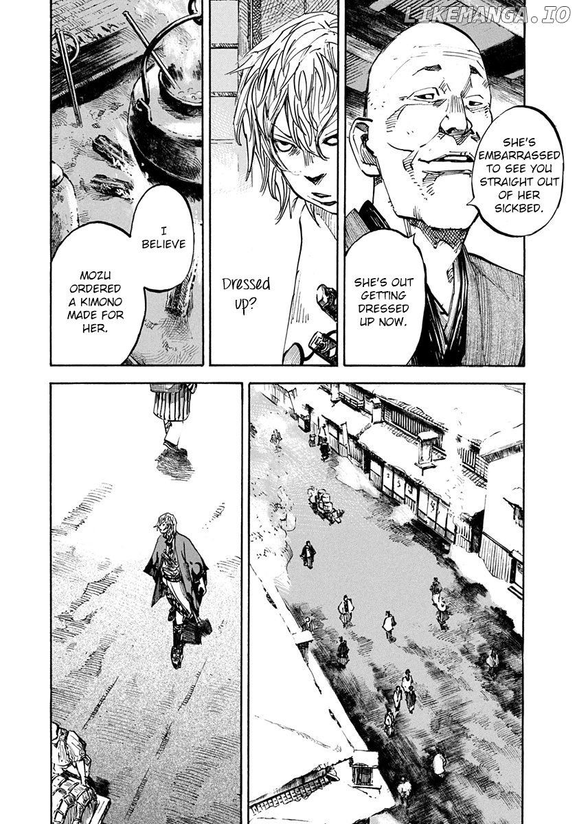 Sidooh - Manga chapter 241 - page 4