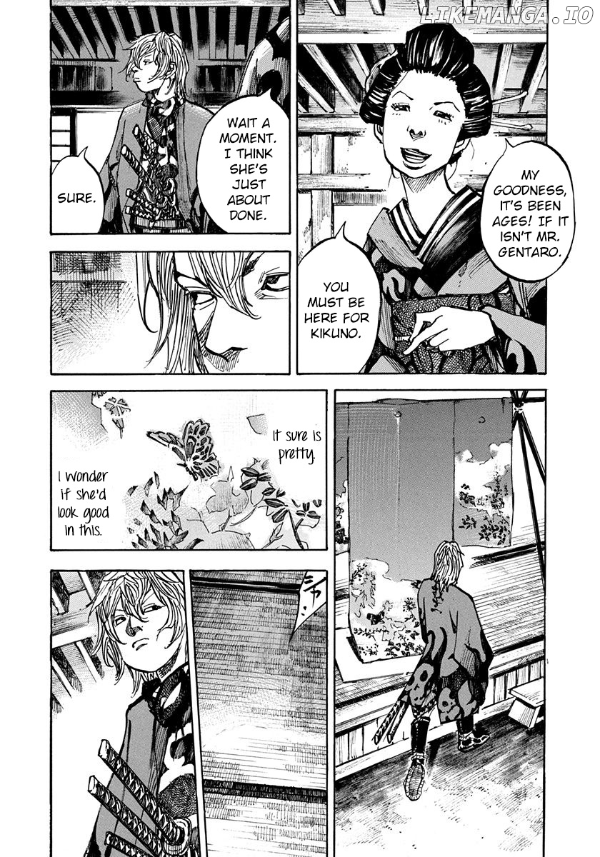 Sidooh - Manga chapter 241 - page 6