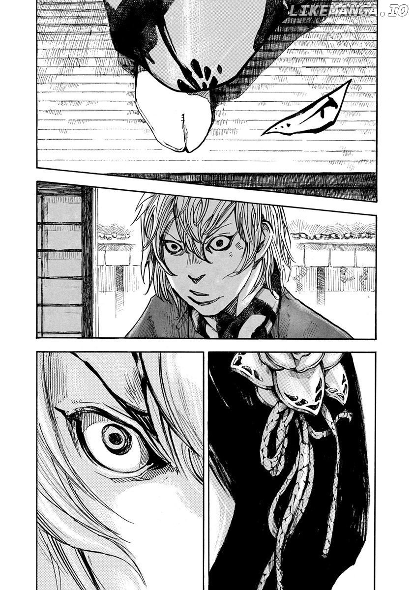 Sidooh - Manga chapter 241 - page 7