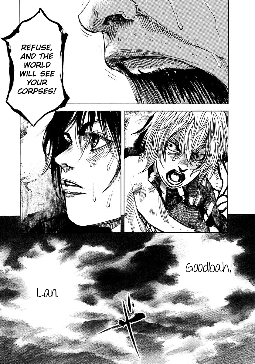 Sidooh - Manga Chapter 219 - page 17