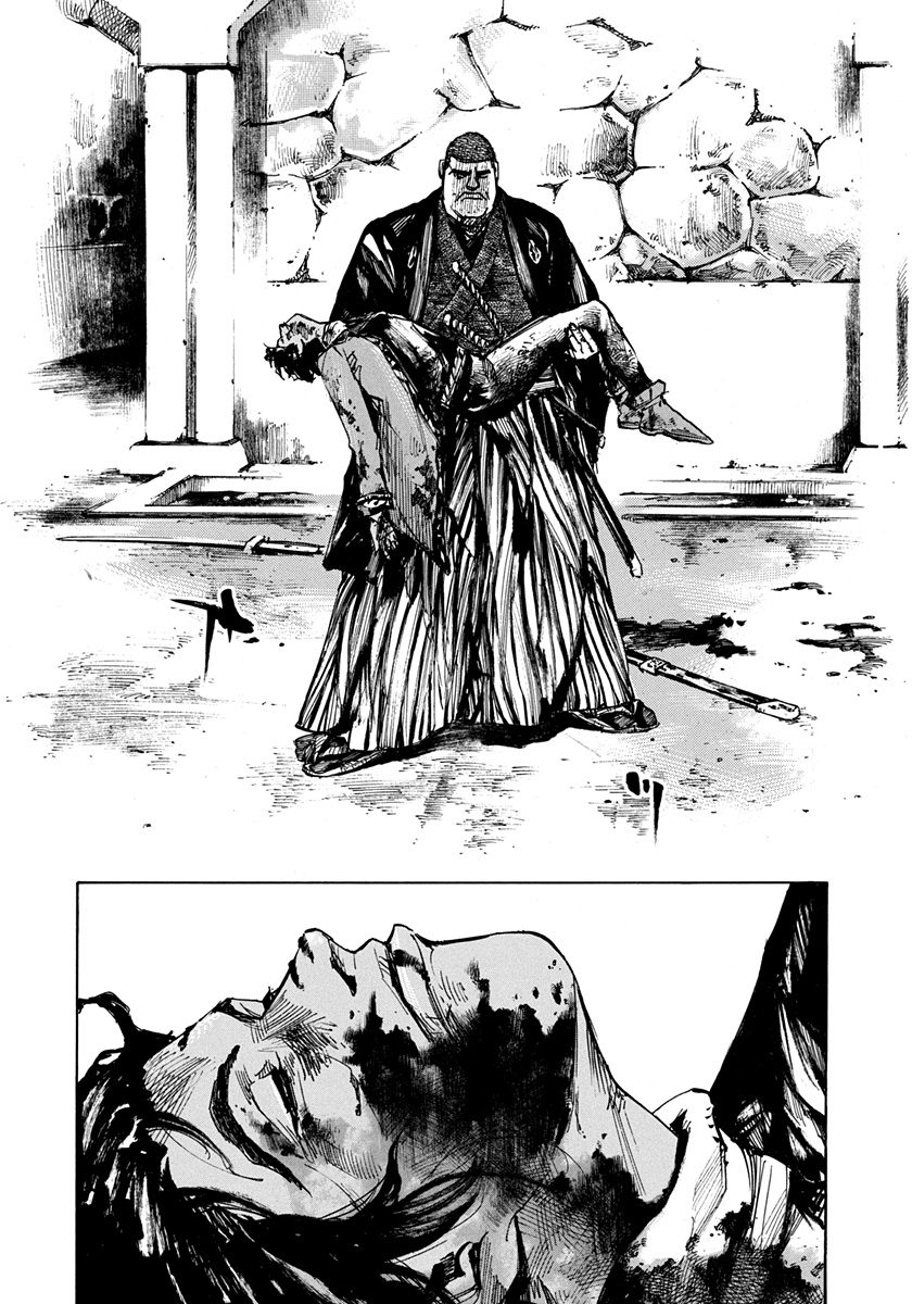 Sidooh - Manga Chapter 219 - page 8