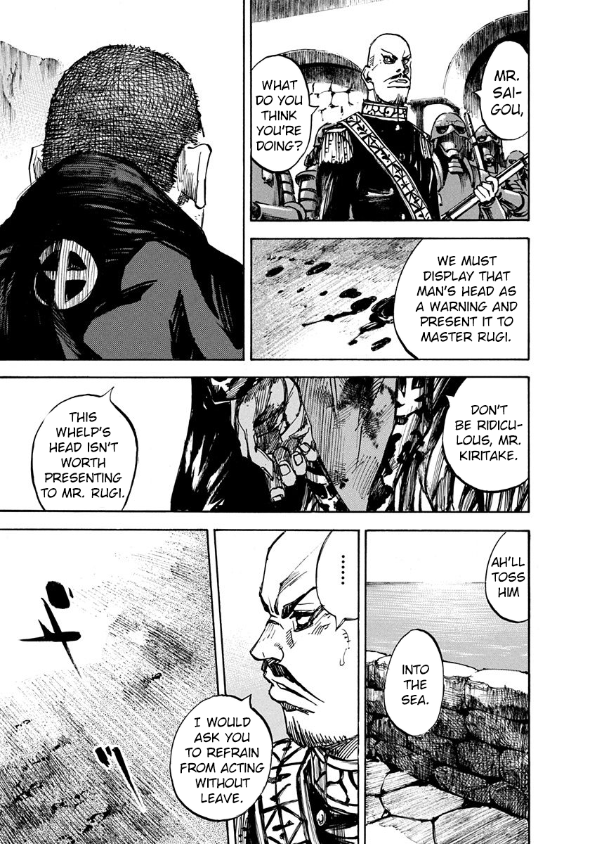 Sidooh - Manga Chapter 219 - page 9