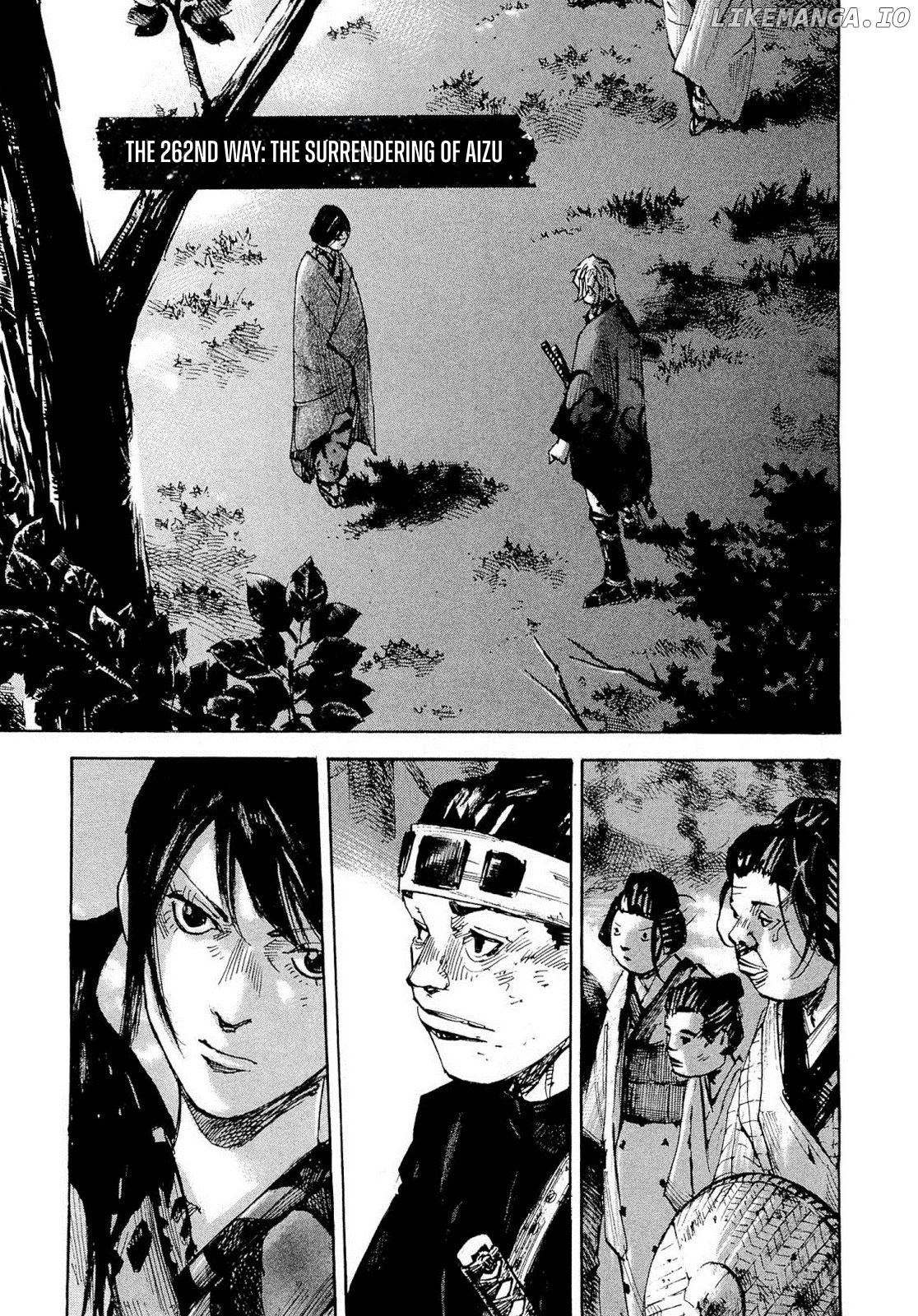 Sidooh - Manga chapter 262 - page 1