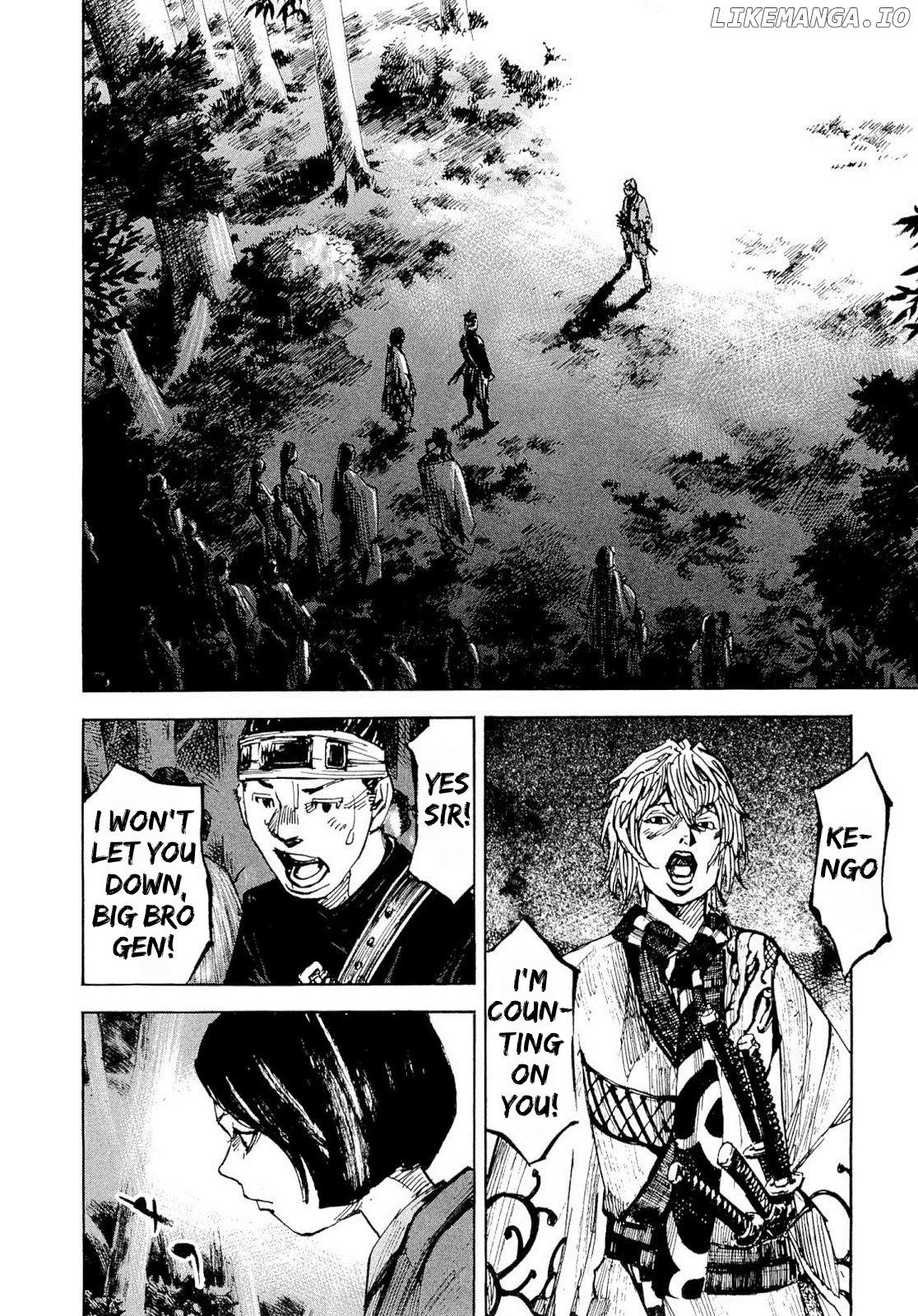 Sidooh - Manga chapter 262 - page 10
