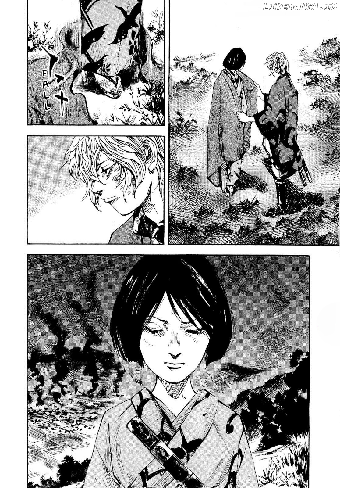 Sidooh - Manga chapter 262 - page 2