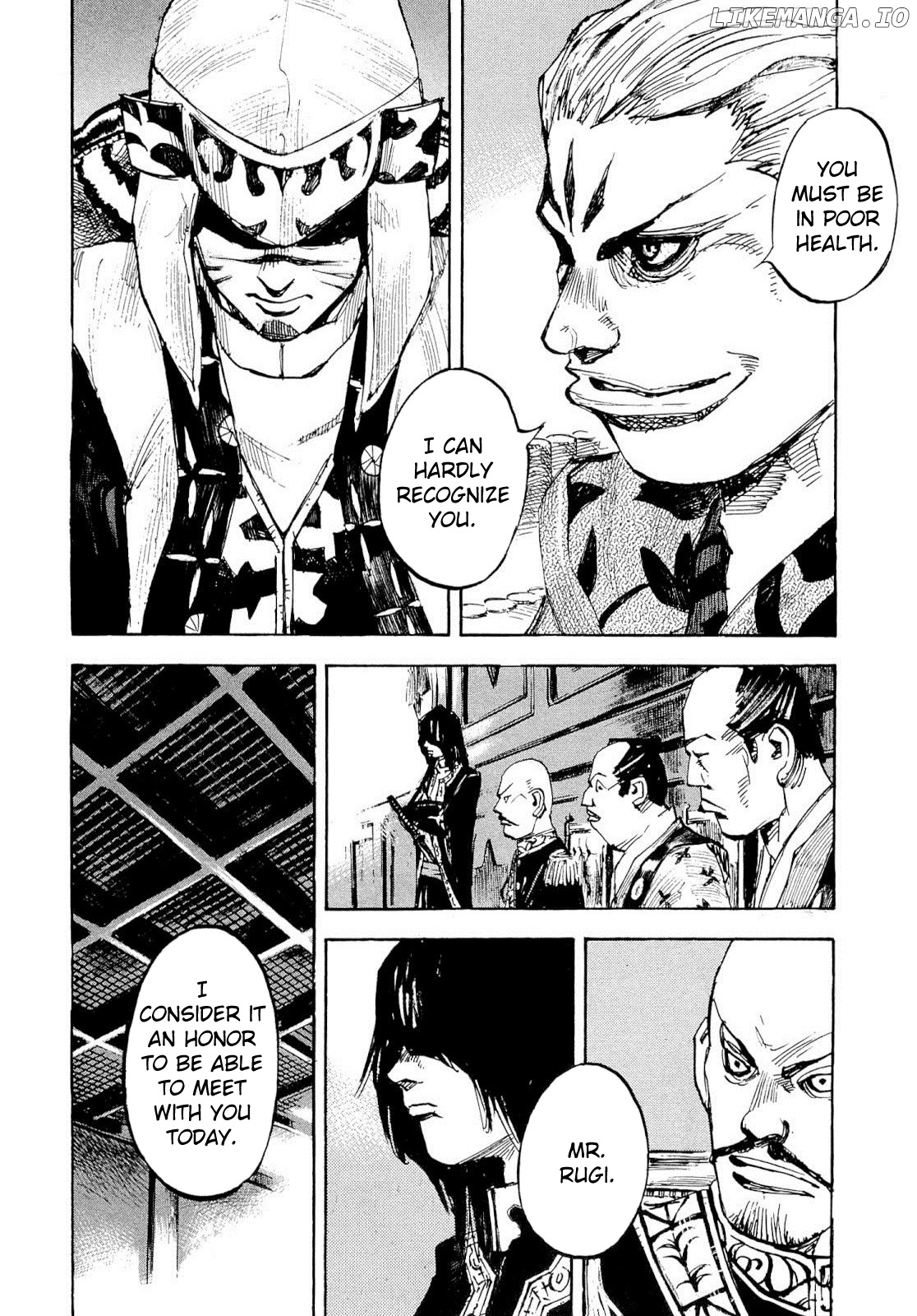 Sidooh - Manga chapter 250 - page 3