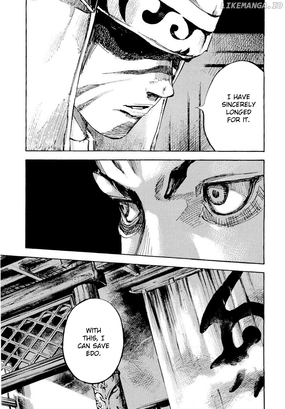 Sidooh - Manga chapter 250 - page 4