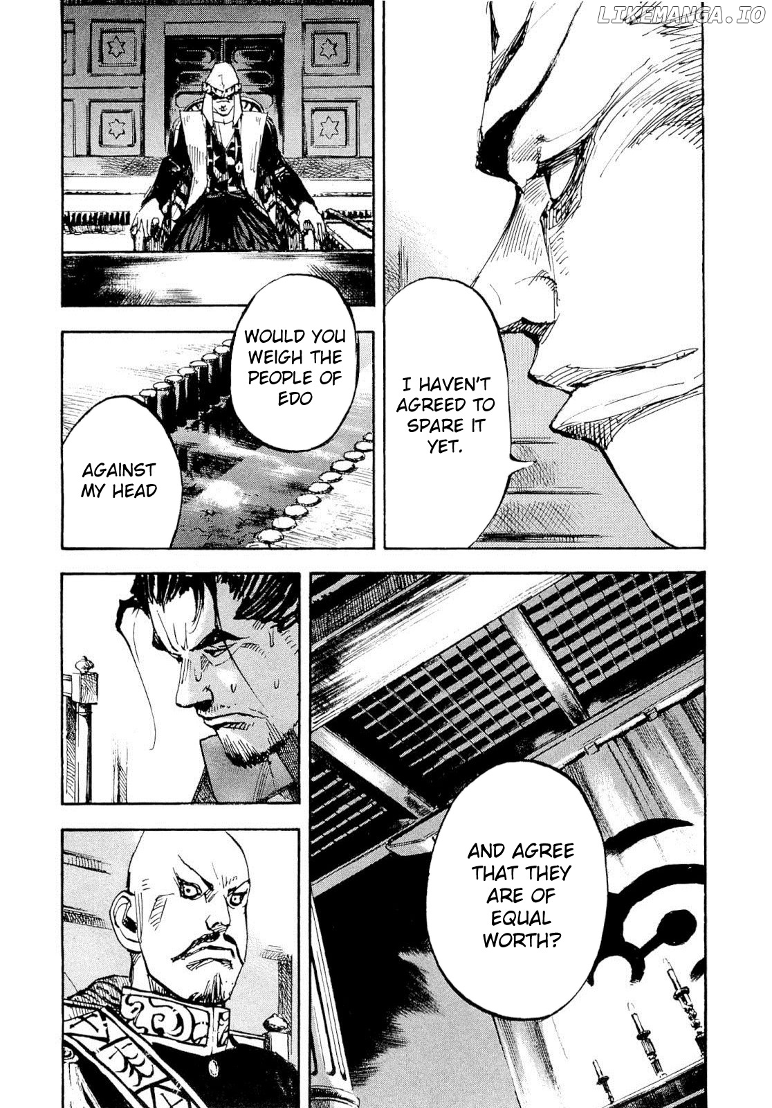 Sidooh - Manga chapter 250 - page 5