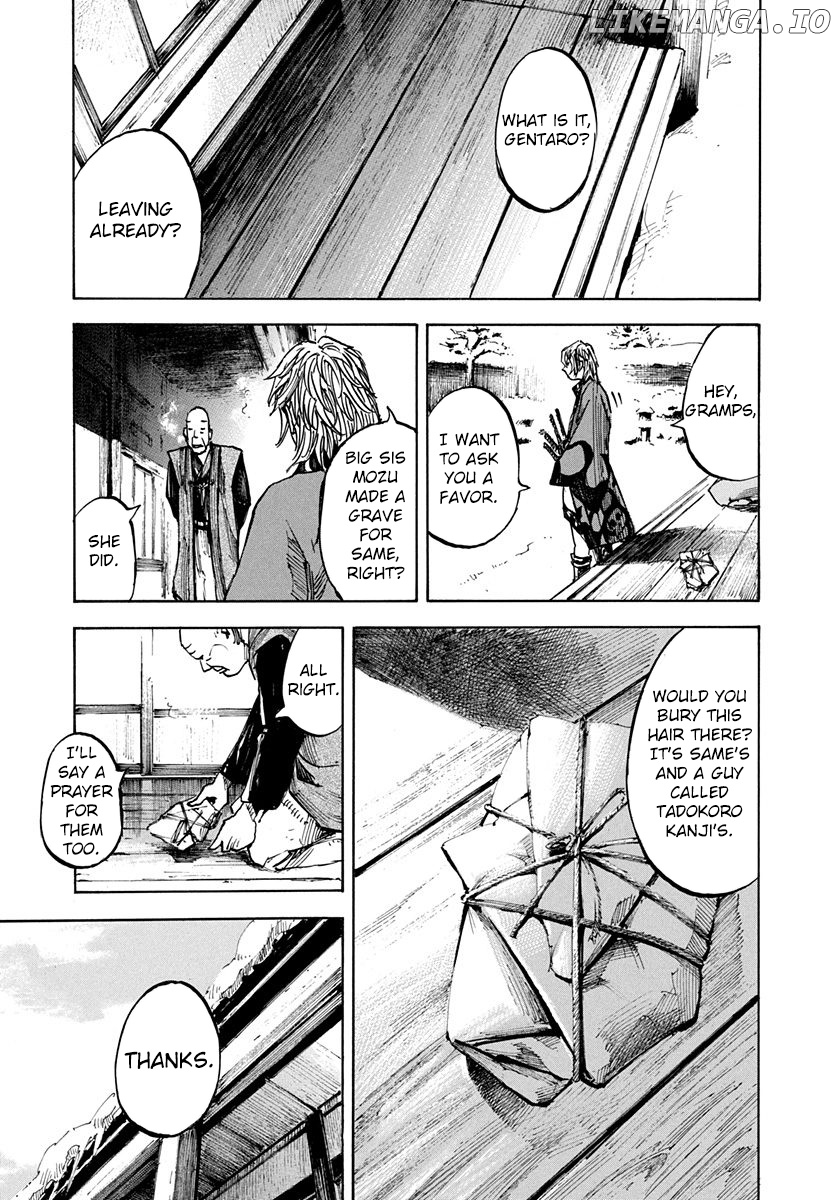 Sidooh - Manga chapter 242 - page 13