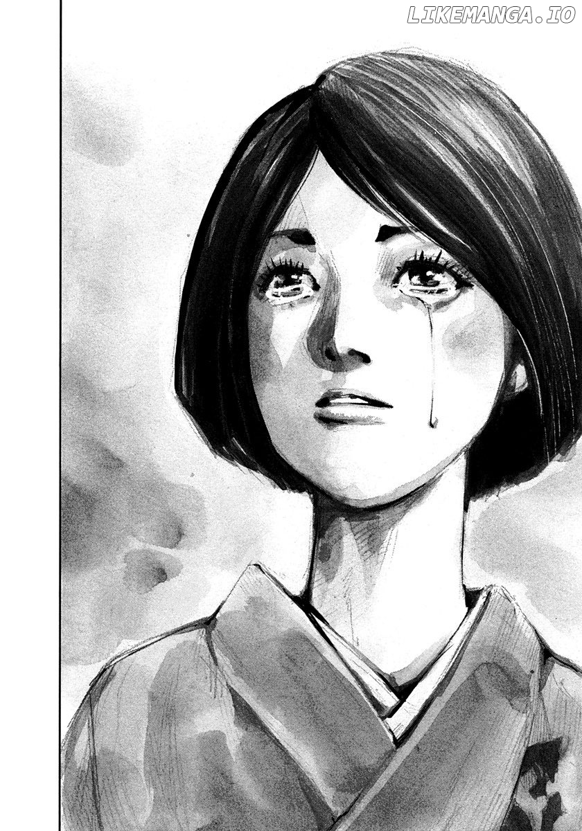 Sidooh - Manga chapter 242 - page 20
