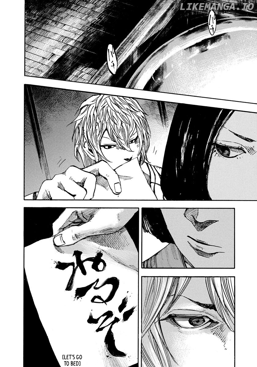 Sidooh - Manga chapter 242 - page 4