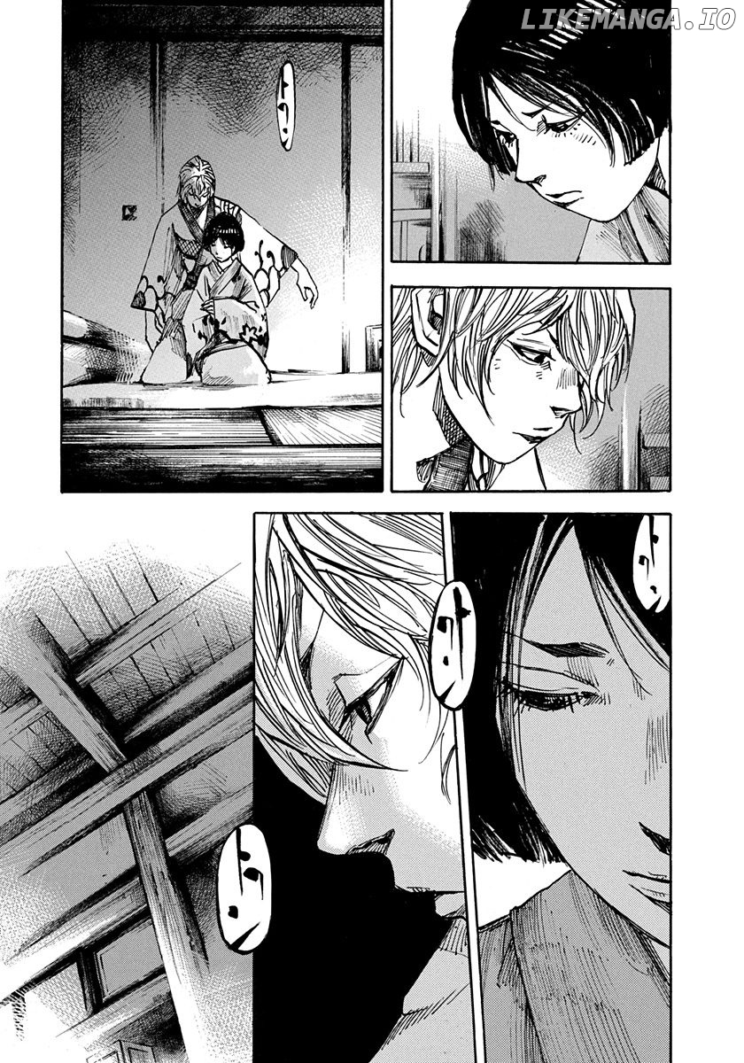 Sidooh - Manga chapter 242 - page 5