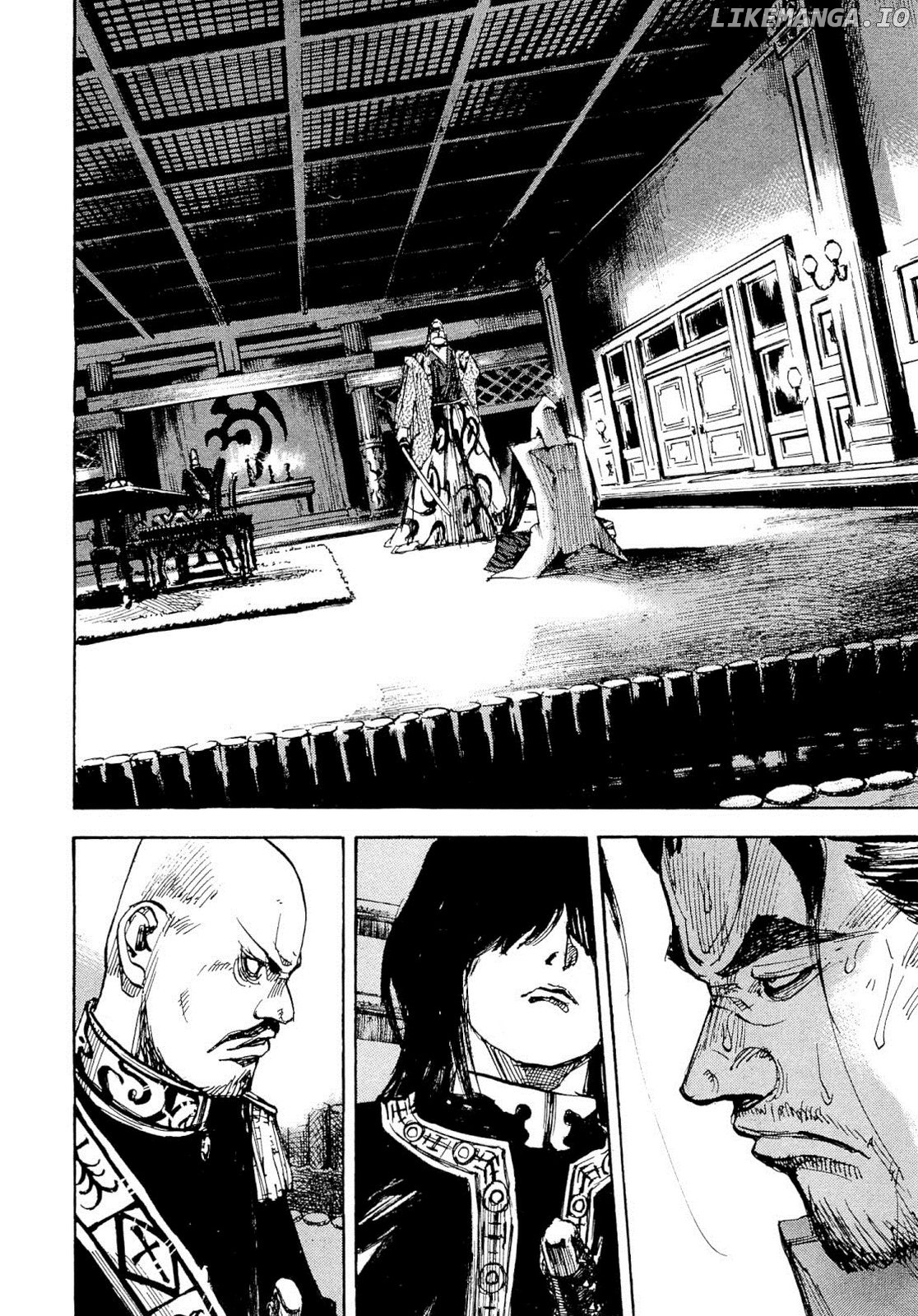 Sidooh - Manga chapter 251 - page 6