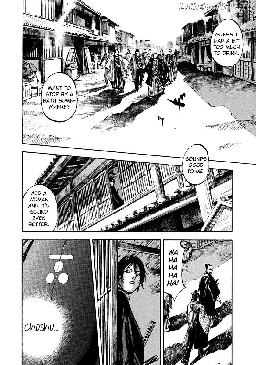 Sidooh - Manga chapter 243 - page 2