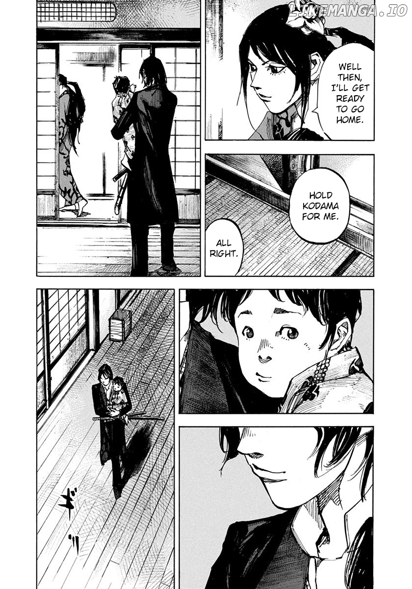 Sidooh - Manga chapter 243 - page 5