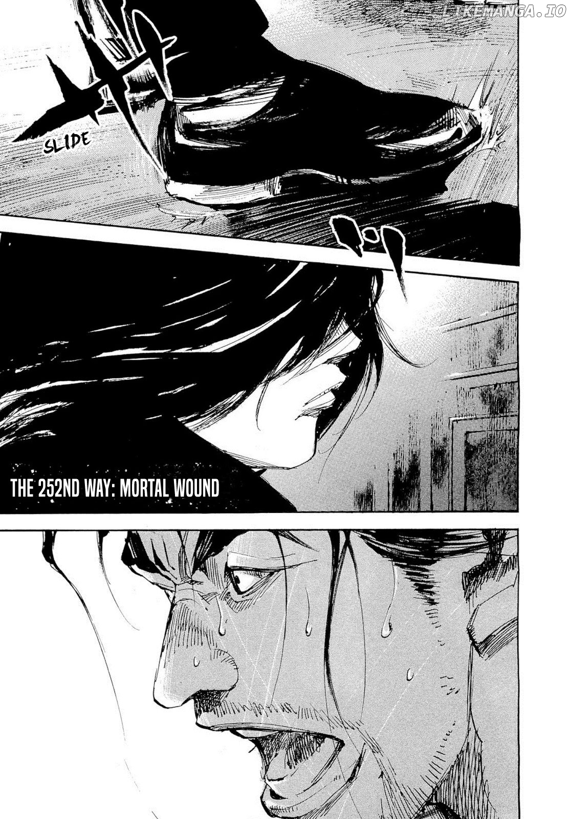 Sidooh - Manga chapter 252 - page 1