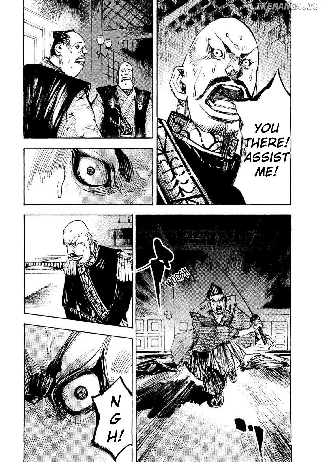 Sidooh - Manga chapter 252 - page 10