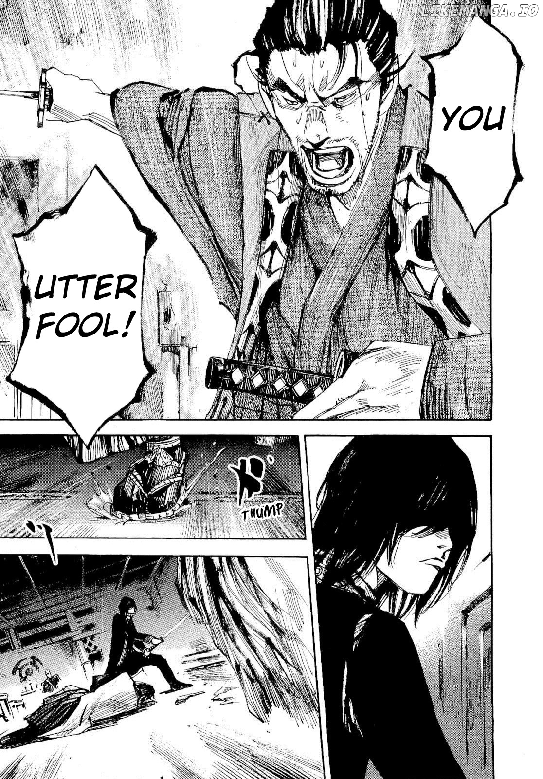 Sidooh - Manga chapter 252 - page 4