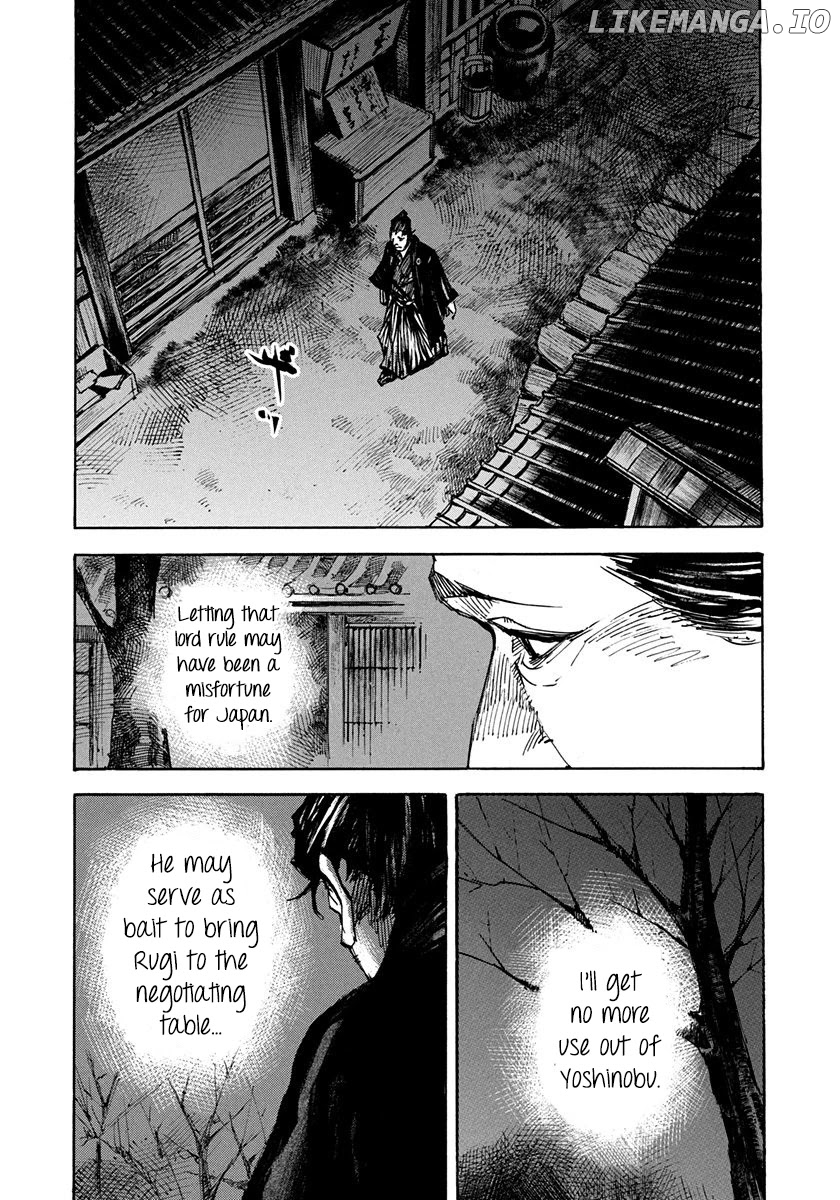 Sidooh - Manga chapter 244 - page 13