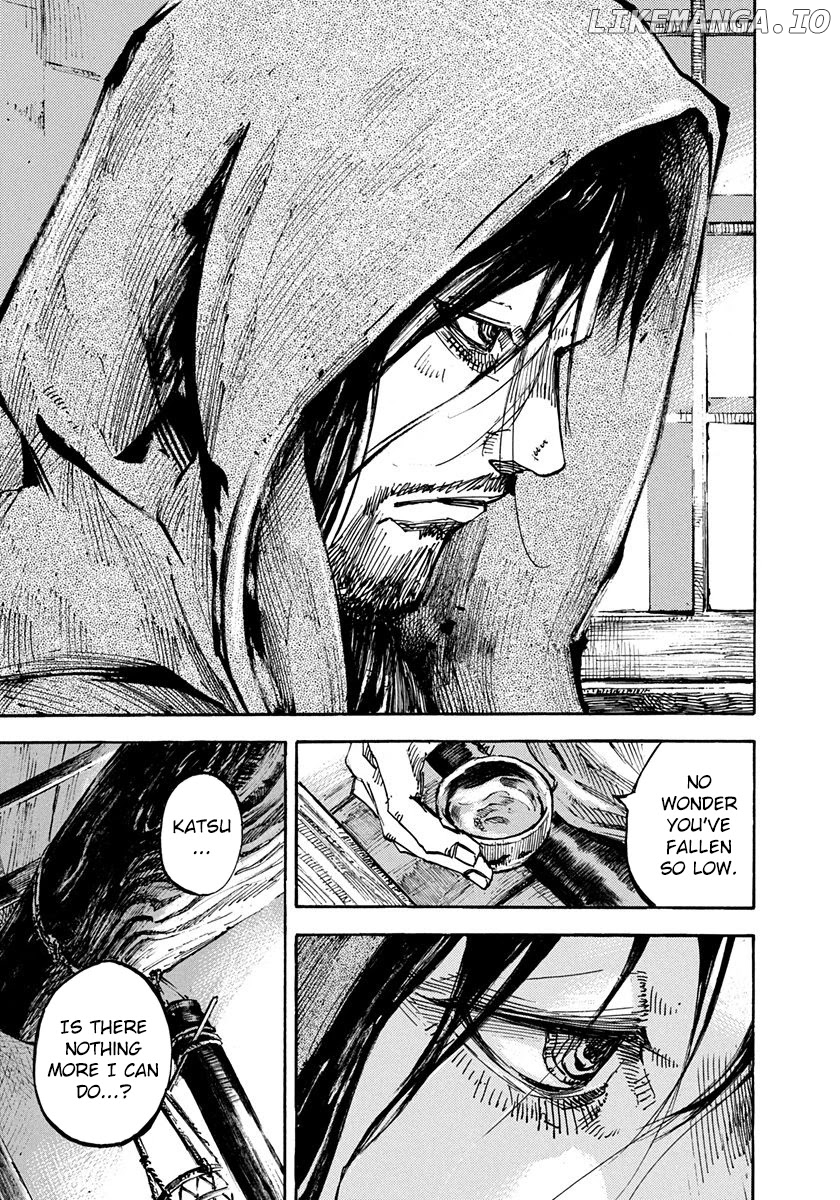 Sidooh - Manga chapter 244 - page 3