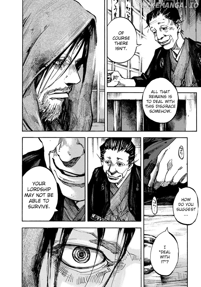 Sidooh - Manga chapter 244 - page 4