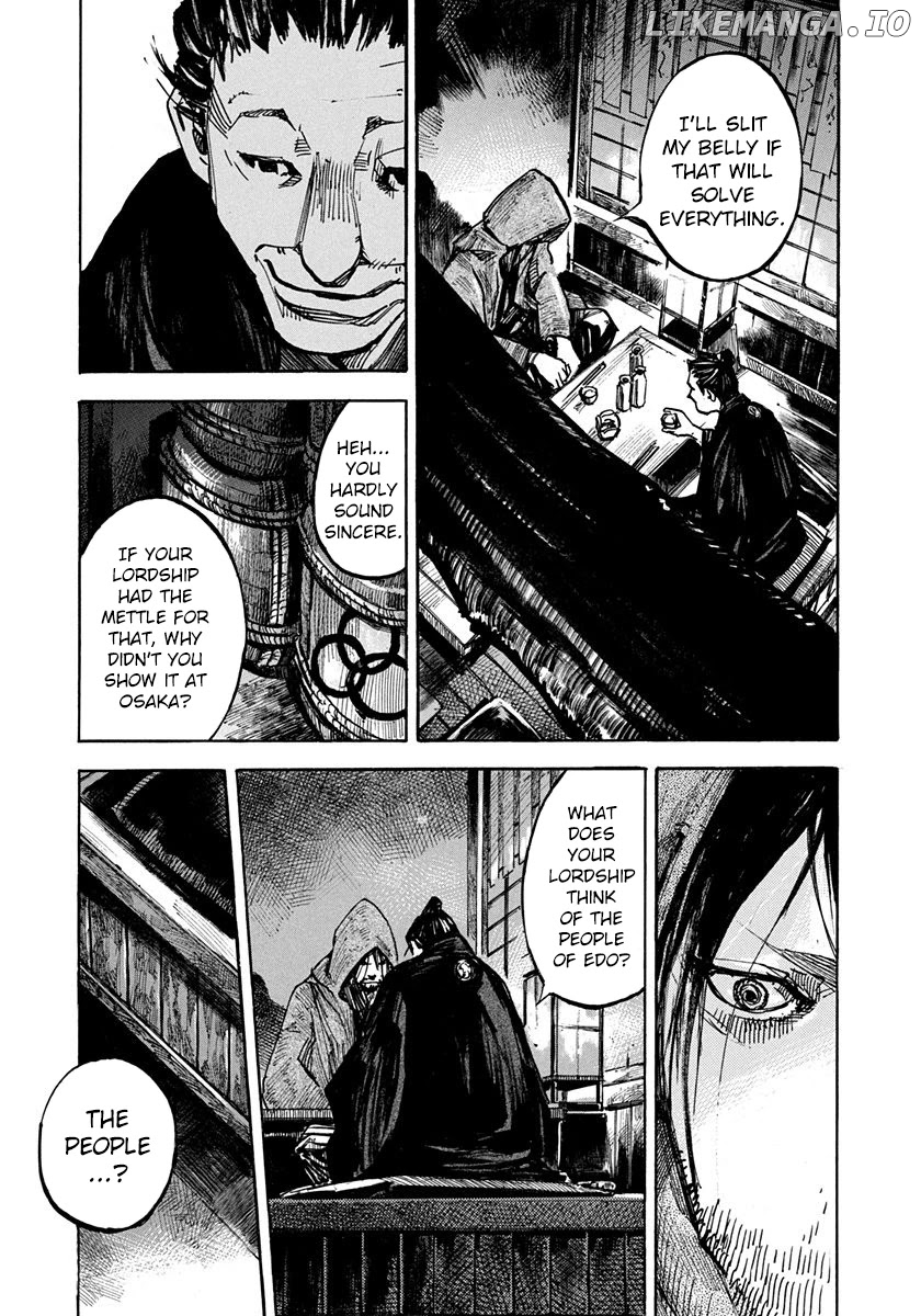 Sidooh - Manga chapter 244 - page 5