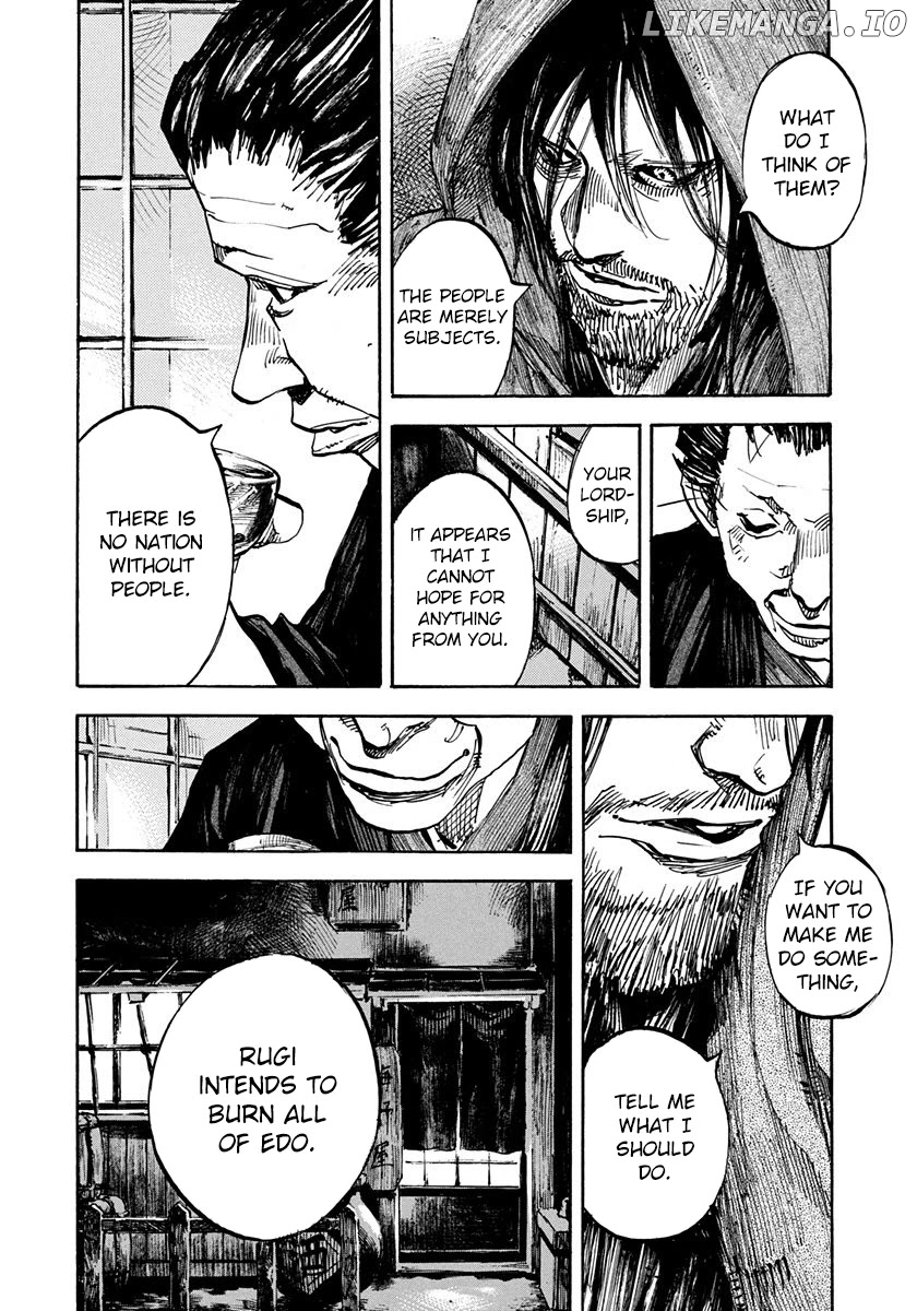 Sidooh - Manga chapter 244 - page 6