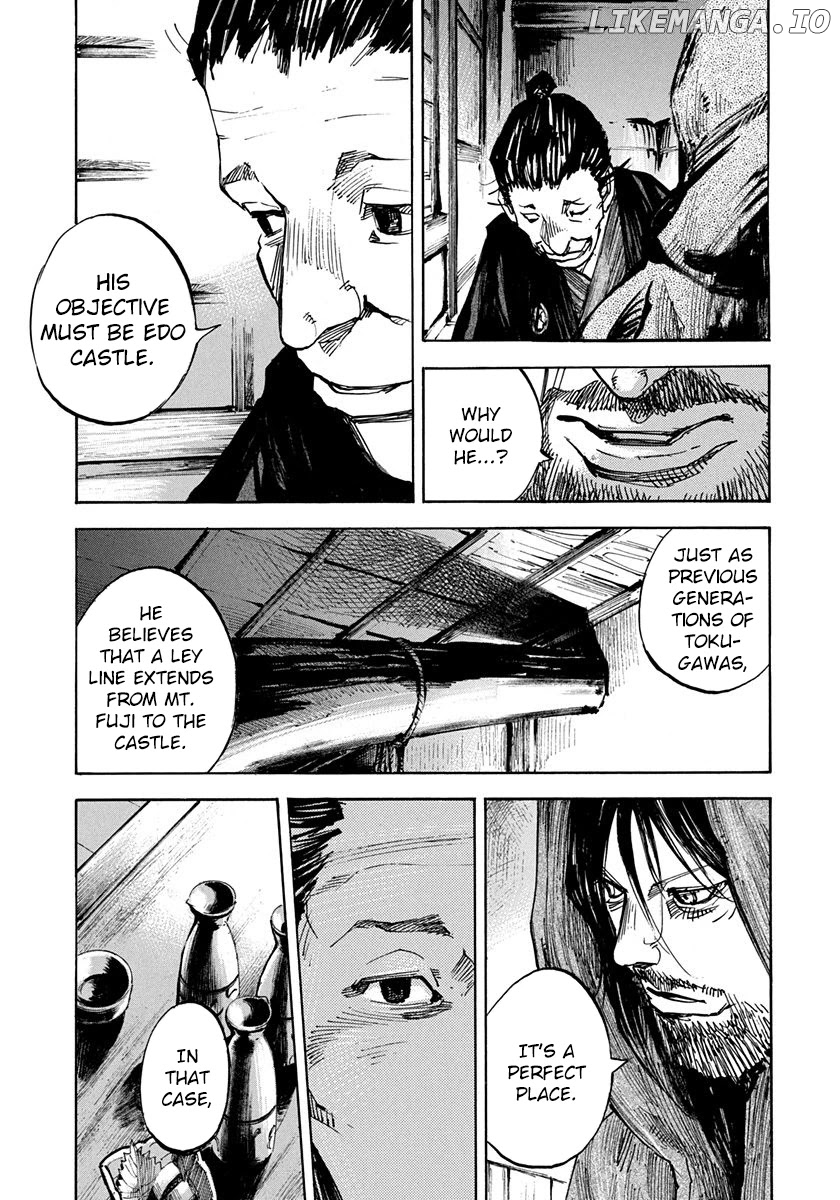 Sidooh - Manga chapter 244 - page 7