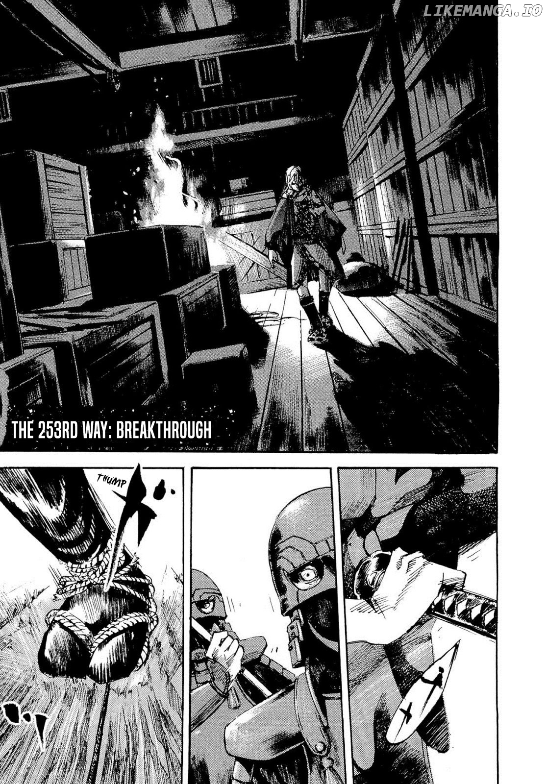 Sidooh - Manga chapter 253 - page 1